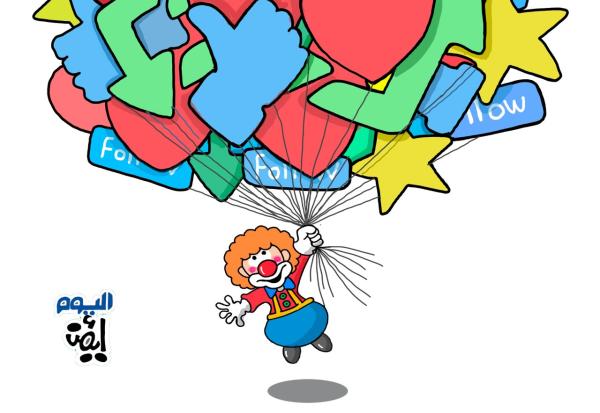 صناعة مشاهير