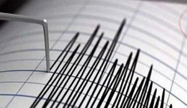 دون خسائر مادية أو بشرية.. هزة أرضية بقوة 4.3 درجة تضرب جزيرة إندونيسية