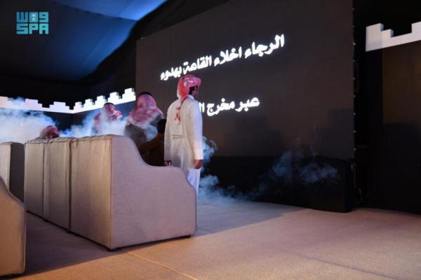 معرض وزارة الداخلية بمهرجان الملك عبد العزيز للإبل - واس
