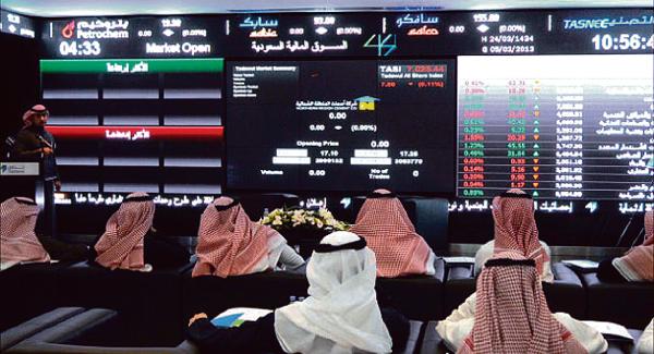 انخفاض مؤشر سوق الأسهم السعودية (اليوم)