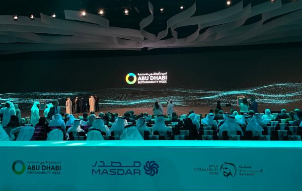 بحضور رئيس دولة الإمارات.. افتتاح 