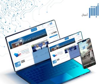 ما مزايا الاشتراك في تطبيق "أبشر أعمال"؟