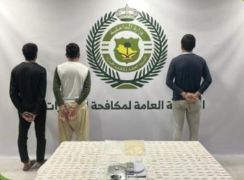 عاجل/ الشرقية.. إحالة 3 مقيمين بحوزتهم كمية من «الشبو» إلى النيابة العامة