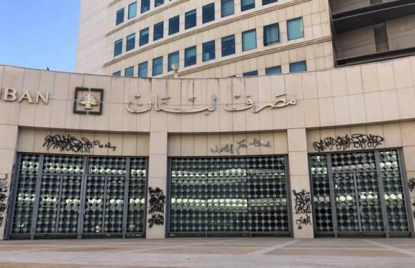 مصرف لبنان يعلن عن سعر صرف جديد لليرة مقابل الدولار- حساب البنك على تويتر