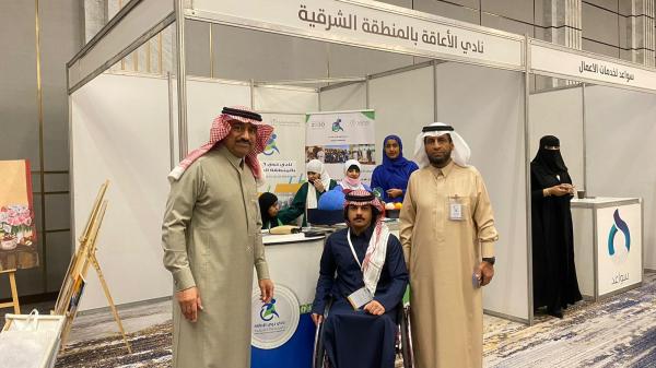 نادي الشرقية في معرض اضاءة الاحساء