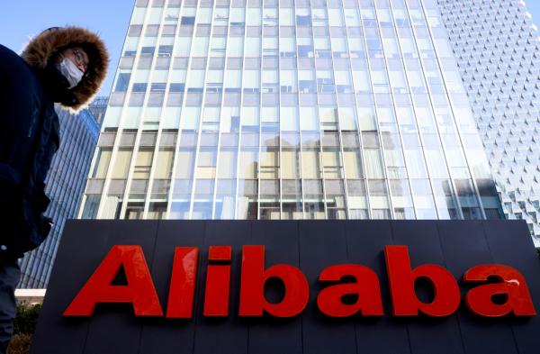 Amid interest in artificial intelligence.. “Alibaba” is testing a tool similar to GPT Chat