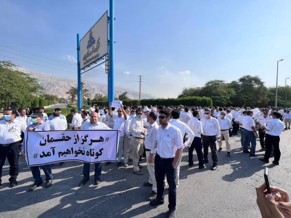 احتجاج عمال النفط في سياق الرفض الشعبي المتواصل للنظام الإيراني - اليوم