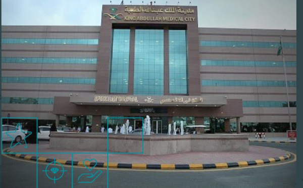 مدينة الملك عبد الله الطبية - تجمع مكة المكرمة الصحي على تويتر