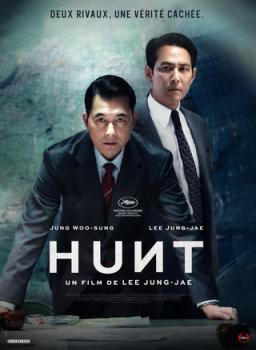 اليوم بصالات العرض السعودية.. فيلم الأكشن الكوري "Hunt"