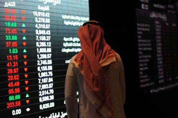 مؤشر الأسهم السعودي يتراجع 0.94% في منتصف التعاملات