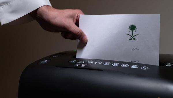 حملة التوعية بالوثائق الحكومية تحصد 30 مليون مشاهدة