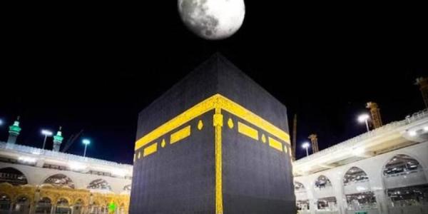 تعامد القمر على الكعبة المشرفة مساء اليوم
