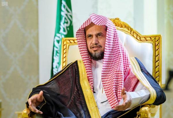 النائب العام يفتتح مقر النيابة بمنطقة الحدود الشمالية