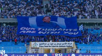 جماهير الهلال توجه رسالة لدياز خلال مباراة الاتفاق