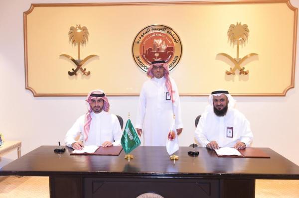 الهيئة الملكية بالجبيل توقع مذكرة تفاهم مع الاتحاد السعودي للكانو والكايك