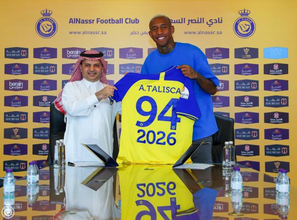 تاليسكا: الاستمرار مع النصر هو القرار الأسهل والأجمل في حياتي