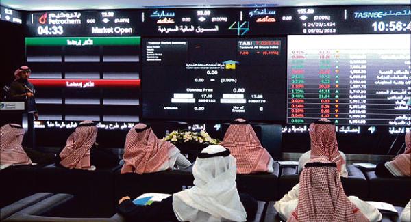 مؤشر الأسهم السعودي يتراجع 0.45% بمنتصف التعاملات