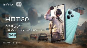 10 أسباب مذهلة تجعل من Infinix Hot 30 هاتفك التالي!