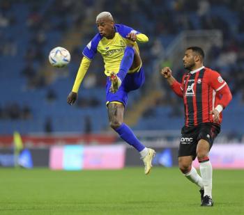 جانب من مباراة سابقة بين النصر والرائد