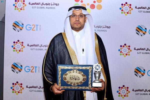  المدير العام للجمعية عبد الله الخالدي يحقق جائزة أفضل تنفيذي عربي لفئة العمل الإنساني - واس 