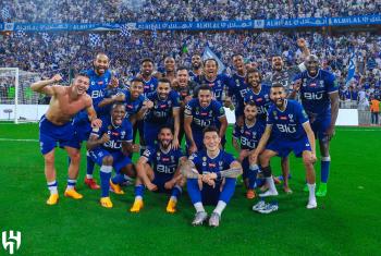 فريق الهلال