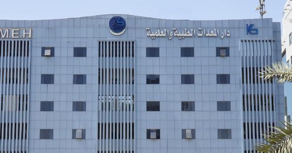 «دار المعدات» توقع لتشغيل عيادات طب أسنان نجران مقابل 20.7 مليون ريال