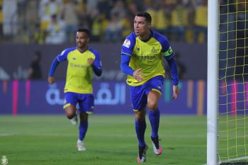 النصر
