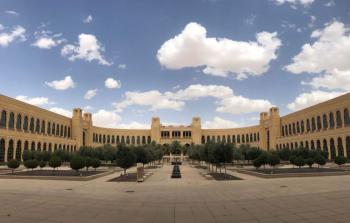 جامعة الأميرة نورة بنت عبدالرحمن - حساب الجامعة على تويتر