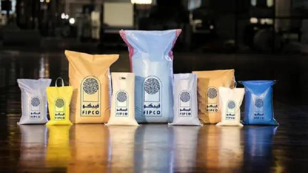 عمومية «فيبكو» ترفض زيادة رأس مالها 100 % بأسهم أولوية