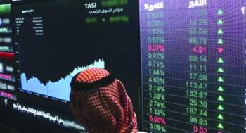 مؤشر سوق الأسهم يغلق منخفضا 0.4 % في ختام تعاملات الأحد