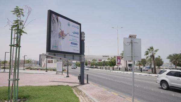  حملة ميدانية توعية لمكافحة المخدرات بالشرقية 