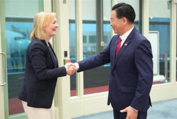  تراس أشهر سياسي بريطاني يزور تايوان منذ زيارة رئيسة الوزراء السابقة مارجريت تاتشر - موقع focus taiwan