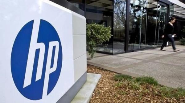 “HP’s Q2 2023 Profits Decline by 21.7% for Information Technology Products”