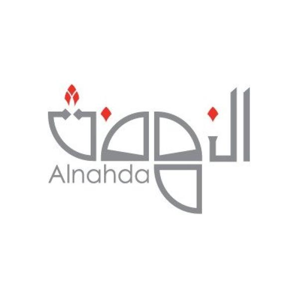 حرم ولي العهد ترعى حفل جمعية النهضة الخيري