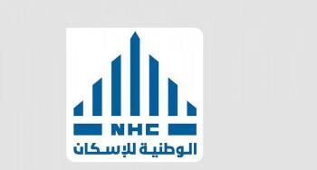 الوطنية للإسكان تسلم 25 ألف وحدة سكنية في 11 مدينة بنهاية مايو