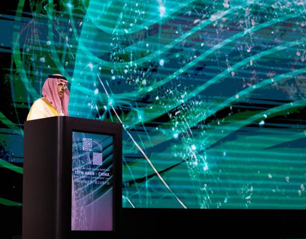 تعزيز وتكريس الصداقة العربية الصينية التاريخية - اليوم