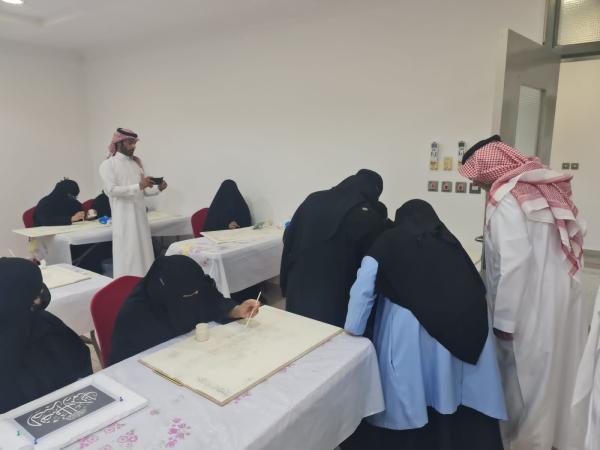 الشرقية.. جمعية 