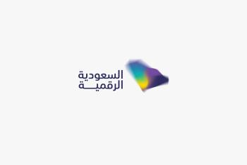 هيئة الحكومة الرقمية تطلق حملة 