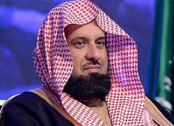  الرئيس العام لهيئة الأمر بالمعروف والنهي عن المنكر الشيخ الدكتور عبد الرحمن بن عبد الله السند - واس