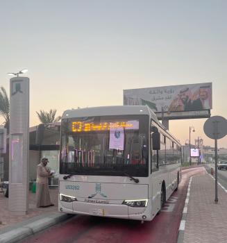 ارتفاع عدد مستفيدي النقل العام في المنطقة، وزيادة الإقبال والطلب على حافلات المنطقة الشرقية للنقل العام من زوار وسُكان المنطقة - اليوم