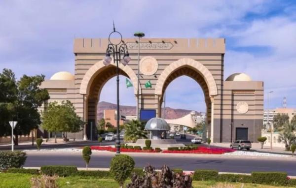 الجامعة الإسلامية: بدء التسجيل لمرحلة البكالوريوس