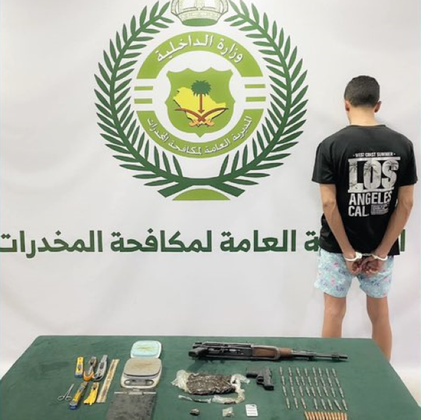 مكافحة المخدرات تقبض على مروّج للحشيش في عسير