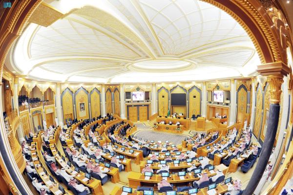 مجلس الشورى - أرشيفية اليوم