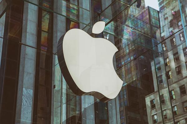 Critical Cybersecurity Updates: Apple's Response to High Severity ...