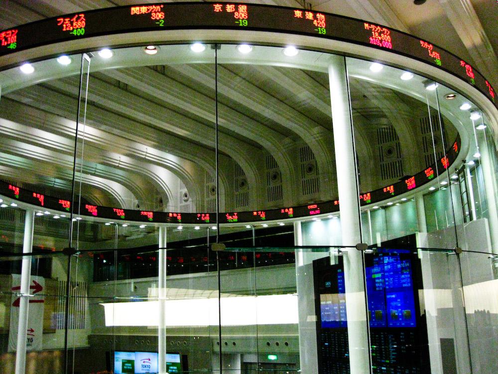 المؤشر الياباني يفتح مرتفعا 0.20%