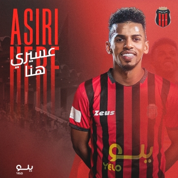 رسمياً.. الرياض يضم أحمد عسيري