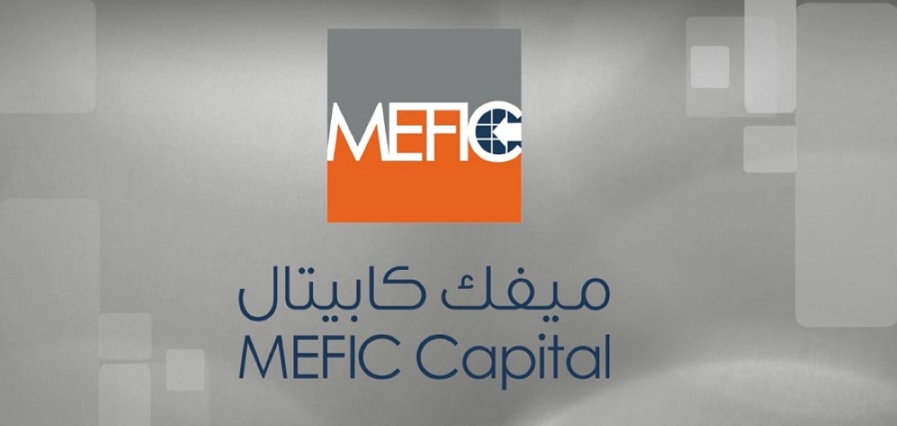 إتاحة تقارير التقييم نصف السنوي لأصول صندوق ميفك ريت