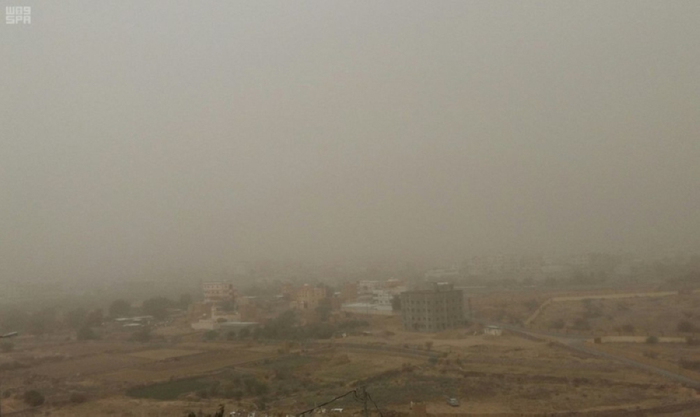 إطلاق الآلية المحدثة للإنذار المبكر من الظواهر الجوية