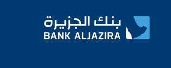 260.6 مليون ريال.. أرباح بنك الجزيرة في 3 أشهر