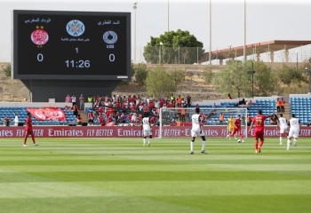 الوداد والسد
